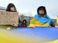 Украина отклонила последнее предложение США по Донбассу - СМИ