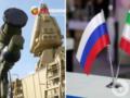 Иран заключил секретное соглашение с Россией о восстановлении системы ПВО, которую разрушил Израиль – FT