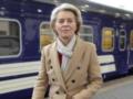 Мир должен быть на условиях Украины — Урсула фон дер Ляйен прибыла в Киев в годовщину полномасштабного вторжения