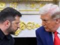 Зеленский рассказал о разногласиях с Трампом