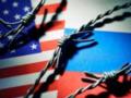 США ввели новые санкции против киберструктур РФ