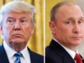 Журналист сравнил выступление Трампа и речи Путина