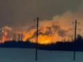 В РФ атакован химзавод, есть погибшие - соцсети
