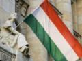 В Венгрии оппозиционная партия значительно опережает партию Орбана - опрос