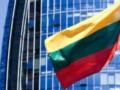 В Литве пожертвовали 4 миллиона евро на поддержку Украины