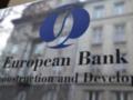 ЕБРР резко ухудшил прогноз роста ВВП Украины