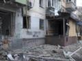 Россияне нанесли удар по Херсону: есть погибшие и раненые