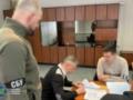 СБУ и БЭБ раскрыли масштабную схему хищения средств в энергокомпаниях
