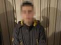 В Харькове задержали подростка, готовившего теракт