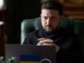 Зеленский провел разговор с канцлером Германии