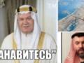  Собираем на иранорез : украинцы отреагировали мемами на войну на Ближнем Востоке.