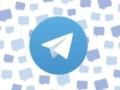 Как украинцы относятся к возможной блокировке Telegram: результаты опроса