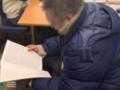 СБУ раскрыла новую группу промосковских агитаторов