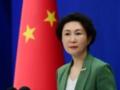  Призываем все стороны : в Китае выступили с заявлением из-за событий на Ближнем Востоке