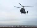 ВМС Украины уничтожили российский вертолет Ка-27 над Черным морем
