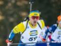 В индивидуальной гонке в Контиолахти на Кубке мира Пидручный стал 16-м