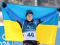 Паралимпиада-2026 в Италии: все медали Украины