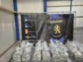 В Нидерландах нашли 400 кг кокаина в бананах