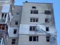 В Херсоне после российских ударов ранены пять человек, поврежден многоэтажный дом