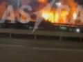 Дроны атаковали нефтебазу в Краснодарском крае РФ: многочисленные взрывы и масштабный пожар