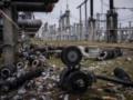 Укрэнерго оценило последствия удара России