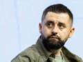 Арахамия: Слова Зеленского о мобилизации нардепов неправильно поняли