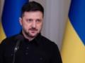 Зеленский: Украина не боится угроз Ирана