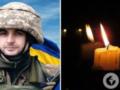 Ему навсегда будет 31: в боях в Донецкой области погиб защитник из Закарпатья.