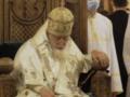 Умер Патриарх Грузии Илия II