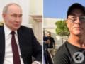 Жан-Клод Ван Дамм, который ранее поддерживал Украину, назвал Путина своим  другом : что известно о неоднозначной позиции актера