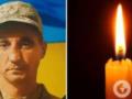 Без отца остался сын: во время выполнения боевого задания погиб защитник из Мирнограда.