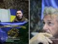 Шон Пенн пропустил церемонию  Оскар , но посетил военных на Донбассе.