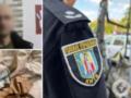 В Киеве рецидивист в подъезде дома избил мужчину и ограбил его. Подробности и фото