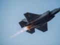 Иран впервые подбил американский F-35 - СМИ