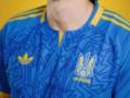Представлена новая выездная форма сборной Украины по футболу