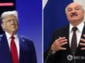 Торг Лукашенко с Трампом: на что смотреть Украине