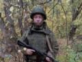 ВСУ ликвидировали российского штурмовика-педофила