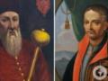 Не Сагайдачный и Мазепа: стали известны настоящие фамилии украинских гетманов