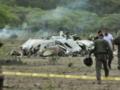 В Колумбии разбился самолет с более чем сотней военных на борту