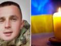 Уходят лучшие: на Харьковщине погиб водитель-электрик БпАК Андрей Гопелтатюк из Ивано-Франковской области.