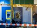 В Нидерландах произошла серия взрывов банкоматов, есть пострадавшая