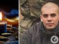 Ему навсегда будет 22: в боях за Украину погиб молодой защитник с Житомирщины.