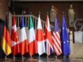 Министры G7 соберутся на экстренную встречу - СМИ