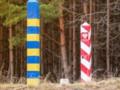 Польша планирует построить электронный барьер на границе с Украиной - СМИ