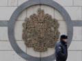 РФ обвинила британского дипломата в шпионаже
