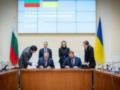 Состоялись первые совместные консультации правительств Украины и Болгарии