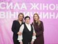 Сила женщин формирует устойчивость общин и движение в Европу: итоги Украинского женского конгресса в Виннице