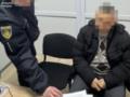 Выманил 2 млн у семьи павшего защитника, львовянин предстанет перед судом