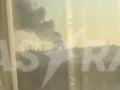 Дроны атаковали Уфу: пожар на НПЗ и густой дым над городом