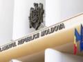 Парламент Молдовы поддержал выход из СНГ